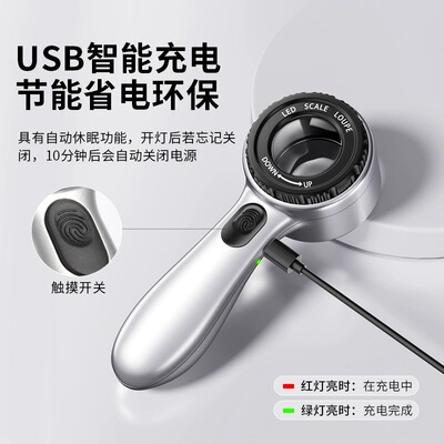 Magnifying mirror charging with UV lamp high-definition