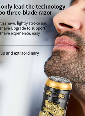 English version electric shaver super clean men's shaver