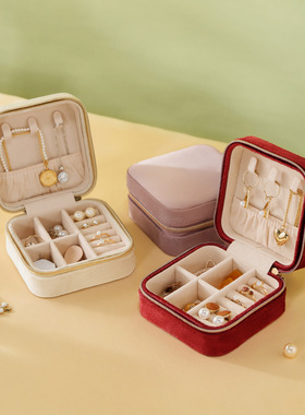 Jewelry Box Velvet Travel Portable Jewelry Storage Box首饰盒