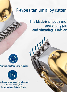 English version hair clipper electric thruster理发器电推子
