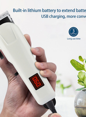 English electric pusher digital hair clipper数显理发器