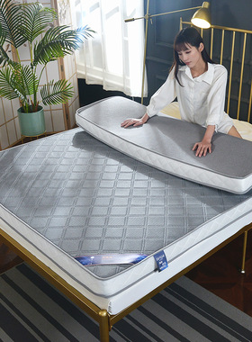 Mattress The dormitory is ventilated and comfortable床垫