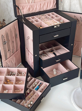 Occidental storage glasses watch earrings jewelry box首饰箱