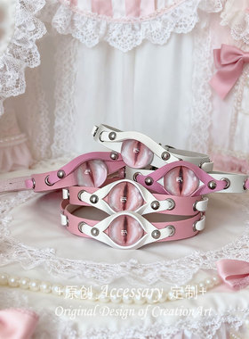 樱落日系原宿亚文化粉色恶魔眼睛项圈CHOKER赤眼皮革项圈PYTHON蟒