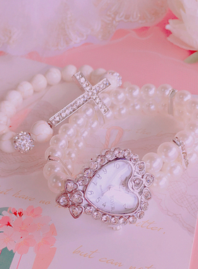 珍珠手链十字架爱心十字架