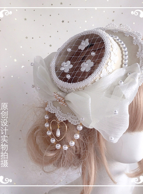 网纱礼帽汉服小礼帽lolita洛丽塔