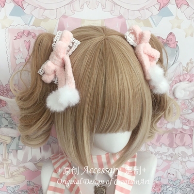 日系亚文化手作毛线蕾丝毛球蝴蝶结发夹水色粉色少女可爱发饰对夹