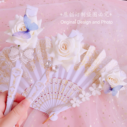 Lolita手作花嫁蕾丝烫金欧式华丽哥特搞死复古茶话会漫展拍照折扇
