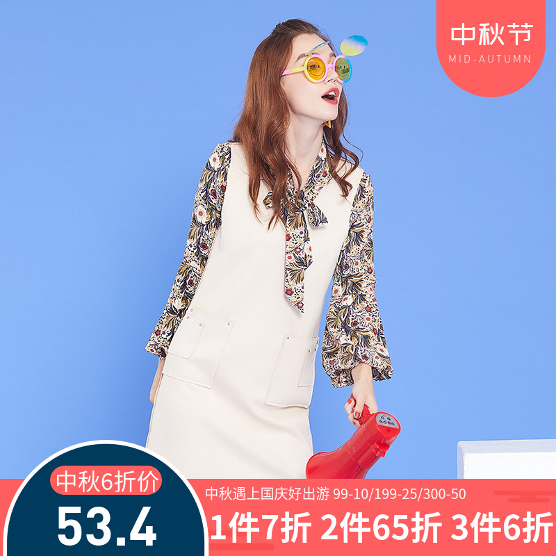 ÌðÃÀË黨Á½¼þÌ×Å®2018ÇïпîʱÉеÆÁýÐäϵ´øº«·¶Ì××°³±A1D581607