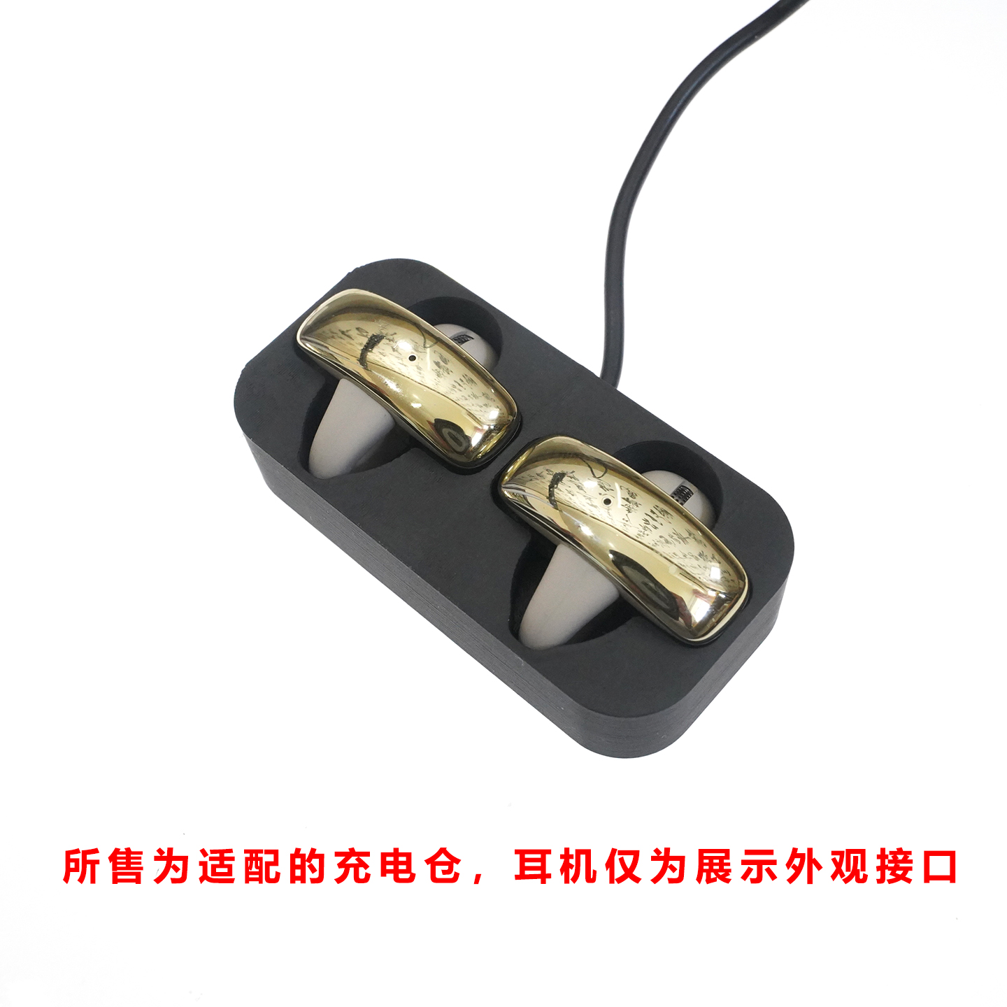 适用于:PhiIips TAT2719蓝牙耳机充电仓飞利浦耳机磁吸充电空盒