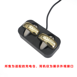 适用于:PhiIips TAT2719蓝牙耳机充电仓飞利浦耳机磁吸充电空盒