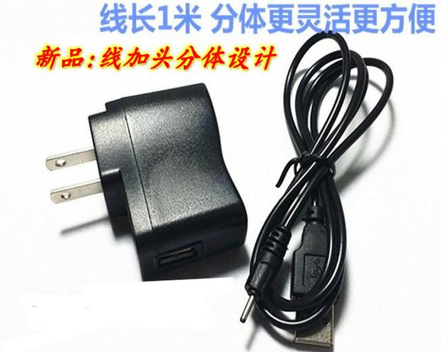 单卖无线蓝牙耳机充电仓i7s单配通用i7mini i9sTWS充电线圆S650/S