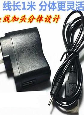 单卖无线蓝牙耳机充电仓i7s单配通用i7mini i9sTWS充电线圆S650/S