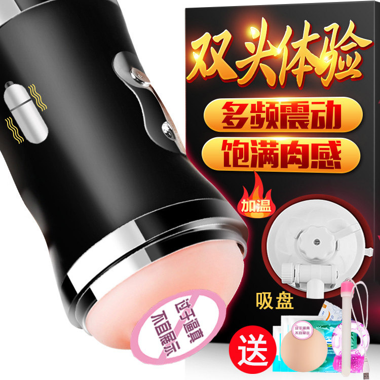 网友分享在meiguo.com的图片