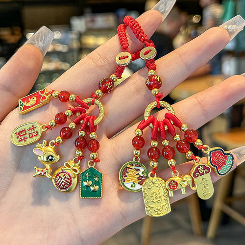 黄铜一路平安汽车钥匙扣挂件