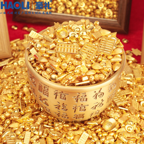 仿真金元宝假金条招财进宝小摆件聚宝盆配件十全十美吉祥物装饰品