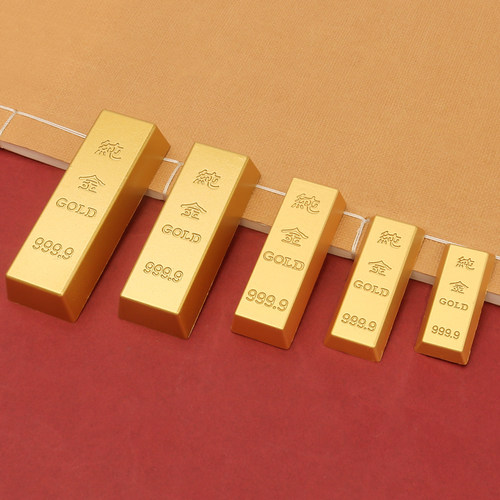 实心合金仿真金条创意金砖小摆件桌面装饰礼物开业礼品聚宝盆配件