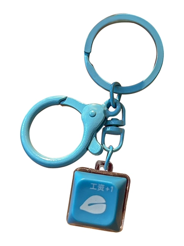 Электронный брелок