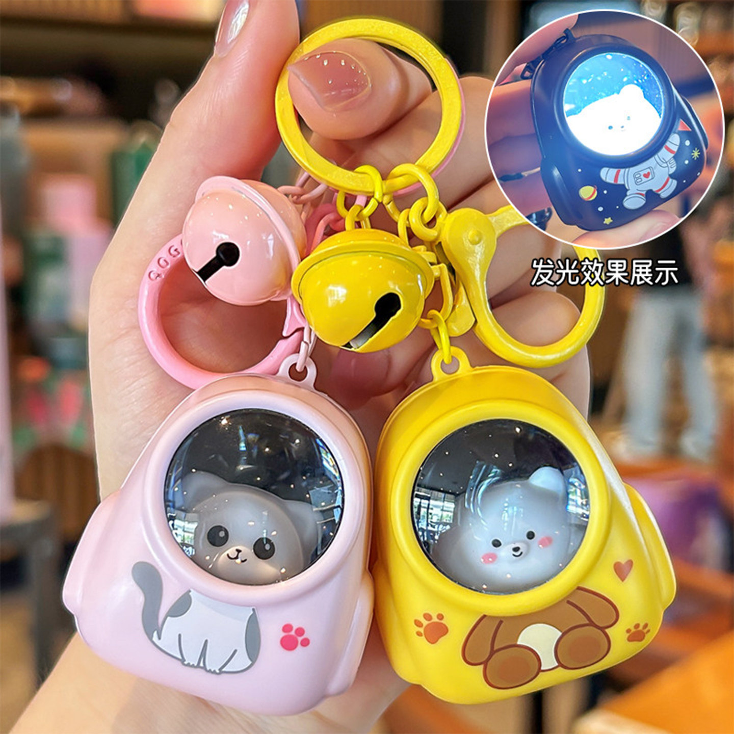 新款发光背包小猫小熊钥匙扣图片