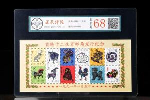 古玩字画拍卖- 司法拍卖- 阿里资产_ 拍卖房产汽车车牌土地海关罚没等