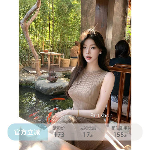 【FartShop】温润如玉