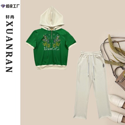 春夏系列蝴蝶花卉连帽显瘦时尚休闲套装设计感小众两件套气质女装