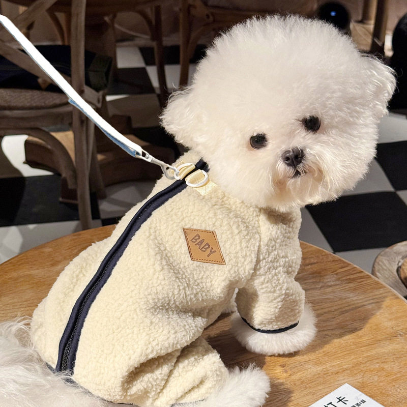 秋季宠物可牵引四脚衣泰迪比熊博美小型犬贵宾狗狗衣服秋冬装冬天