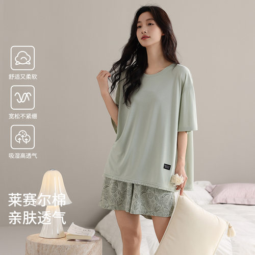 新款莱赛尔睡衣女款夏季短袖短裤家居服女生简约休闲套装可外穿夏