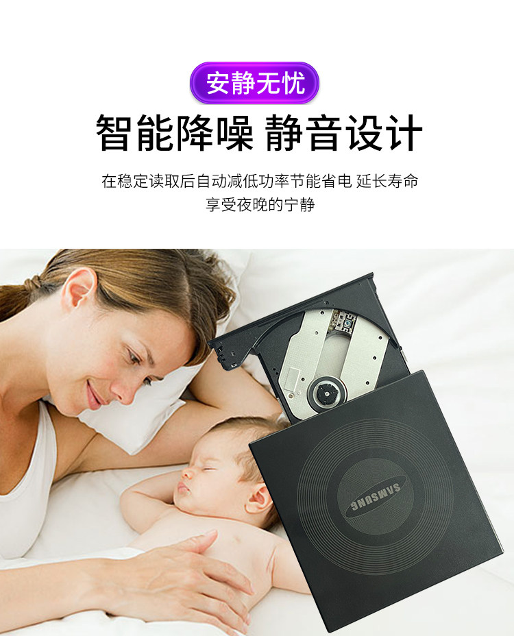 삼성 외장 USB DVD 버너 광학 드라이브 SE-208DR 펜 라디오 컴퓨터 올인원 APPLE UNIVERSAL