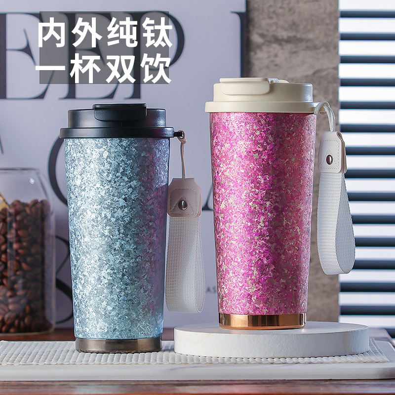 内外纯钛，保鲜抑菌，潮流精品，品质保证