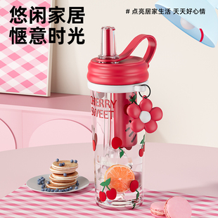 ECOTEK吸管杯女生高颜值大容量便携孕产妇专用成人儿童夏日水杯子