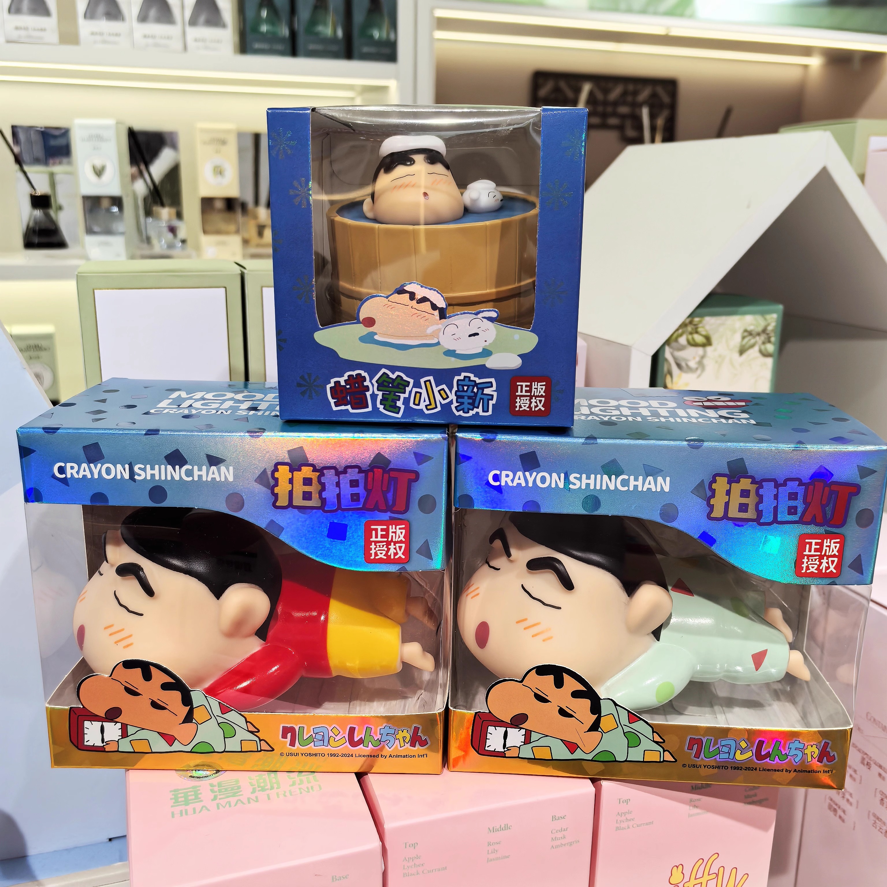 名创优品蜡笔小新浴桶拍拍灯摆件