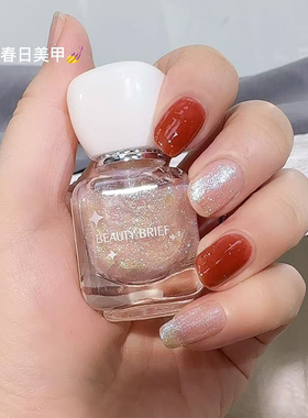 MINISO名创优品小方糖水性可撕拉指甲油免烤快干豆沙美拉德红色系