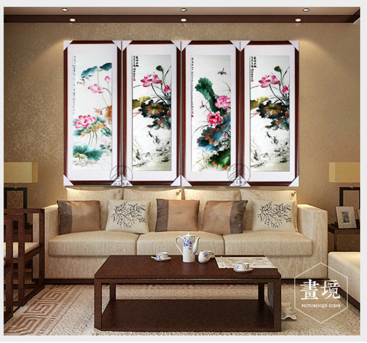 湘绣齐白石水墨荷花画条屏挂画手工单面刺绣中式装修客厅装饰画