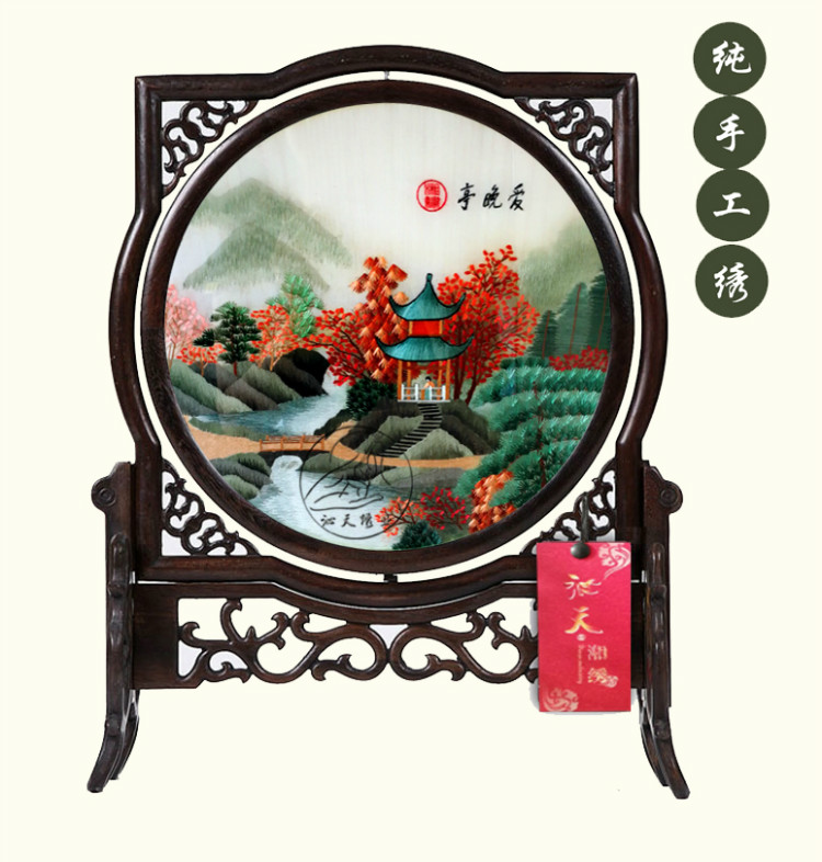 长沙湘绣沁天绣业湖南特产