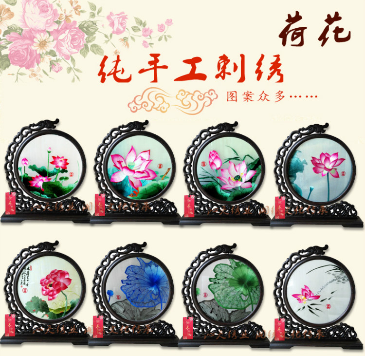 双面绣湘绣沁天绣业荷花随手礼