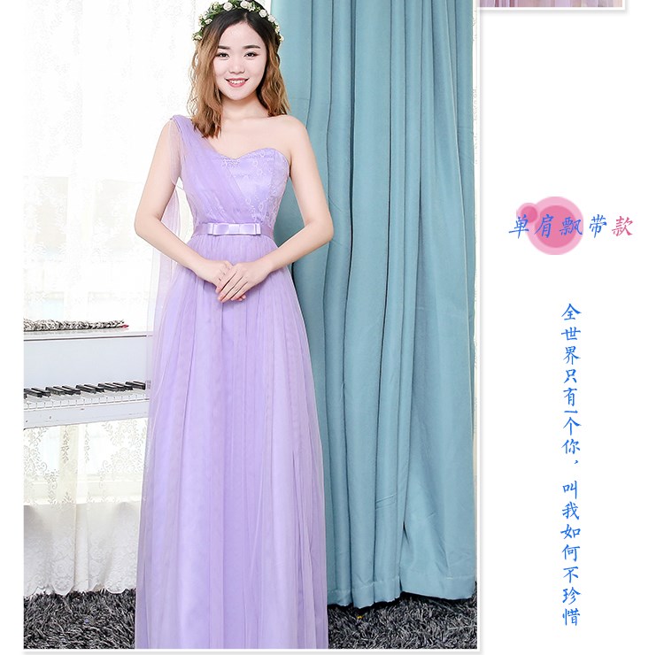 一字肩中袖长款晚礼服闺蜜伴娘团生日聚会年会表演出主持人服装女在类目 女装/女士精品, 婚纱/旗袍/礼服, 礼服/晚装中 - 来自Buy2taobao.com提供专业的淘宝代购服务