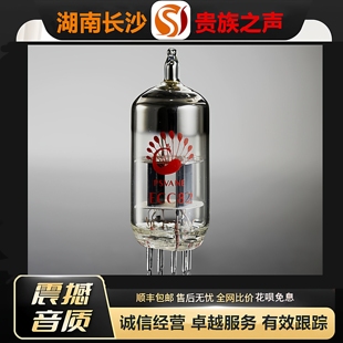 工厂老店 PSVANE/贵族之声ECC82电子管代曙光12AU7/5814/6189胆管