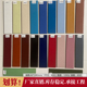 老式 室外外墙瓷砖农村别墅自建房长条砖白色60 240围墙花园砖釉面