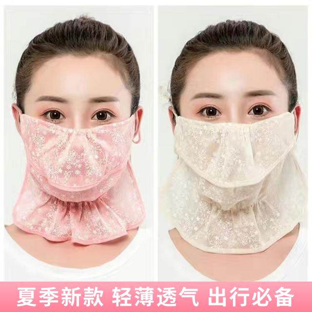新款护颈透气防晒女款口罩