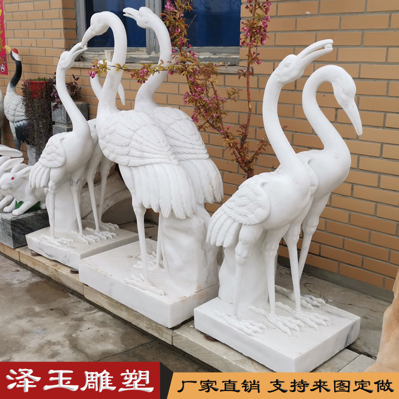 石雕天鹅喷水庭院黄锈石汉白玉天鹅吐水摆件晚霞红天然石头鸭子i.