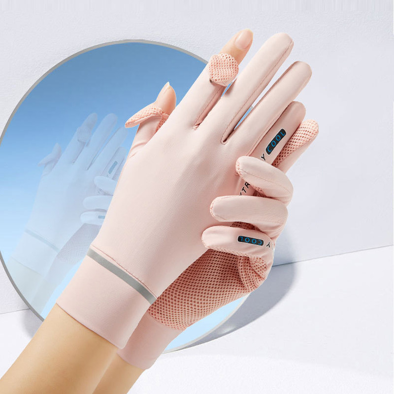 防晒手套女夏季防紫外线薄款冰丝骑行开车透气钓鱼冰丝手套