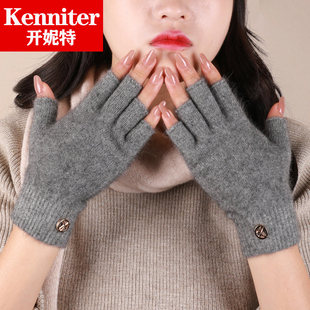 半指手套冬季女保暖貂毛绒露指半截短款分指毛线女士手套开车写字