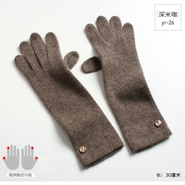 手套女冬天可爱保暖纯山羊绒中长款开车触屏户外毛线针织女士手套