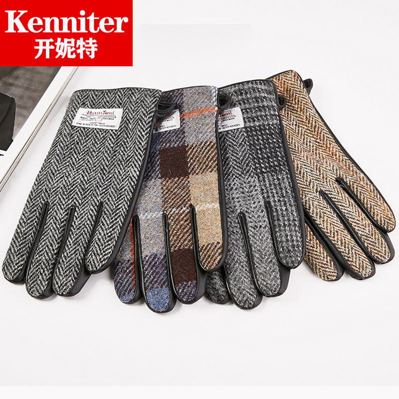 harristweed羊毛粗花呢真皮手套