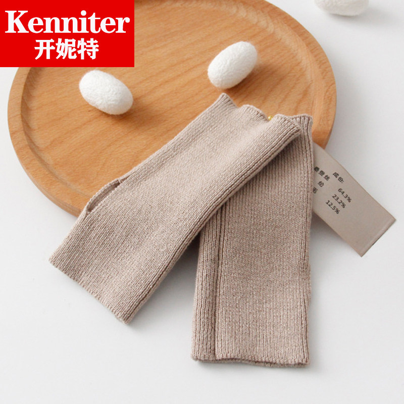kenniter男女真丝羊毛露指