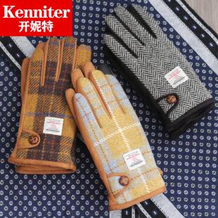 秋冬季加绒加厚保暖羊毛自行车骑行骑车可触屏防风手套男女士冬天