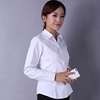 Large Temperament pink Korean Fan jacket The White Stripes Cotton work interview shirt Business Suits Short sleeved Elastic force
