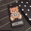 Chassis 7 Cartoon Little Bear All inclusive cortex Apple 6plus Mobile phone shell Moschino Teddy Bear iPhone6s Hand