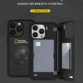 国家地理适用于苹果17promax手机壳个性 手机套 潮牌防摔保护套放2张卡16插卡iPhone16promax创意个性